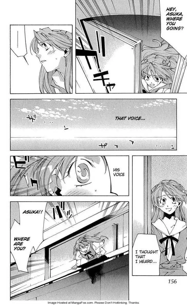 Neon Genesis Evangelion: Koutetsu no Girlfriend 2nd Chapter 16 45